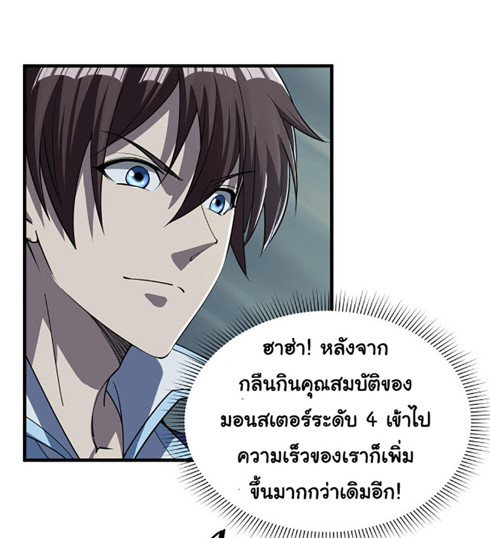 AE08 (15)