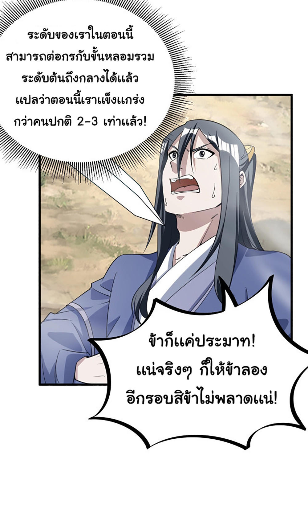 AE08 (25)