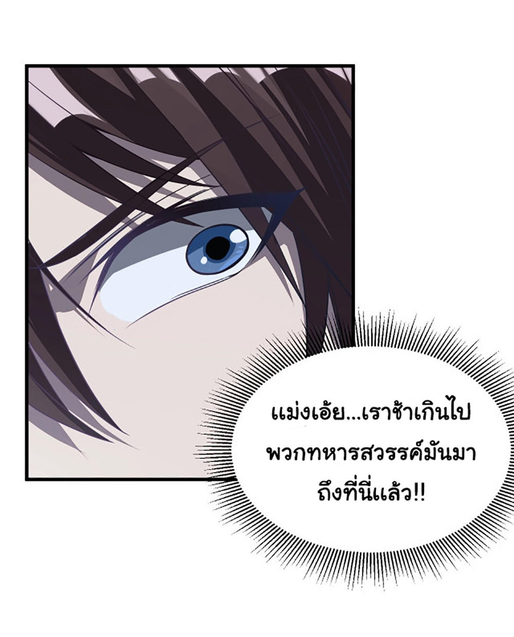 AE08 (28)