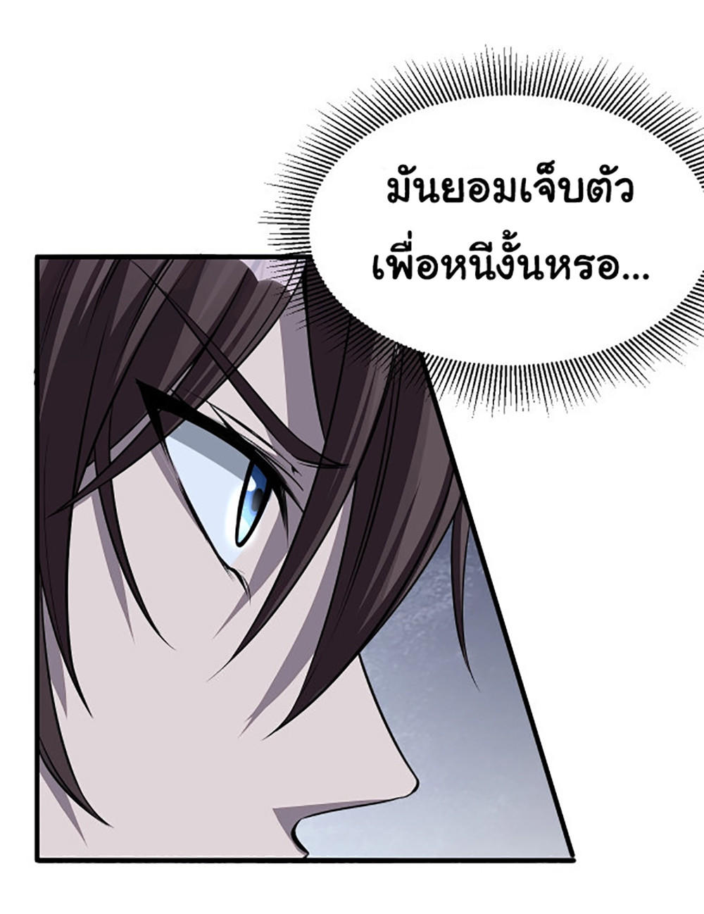 AE08 (32)