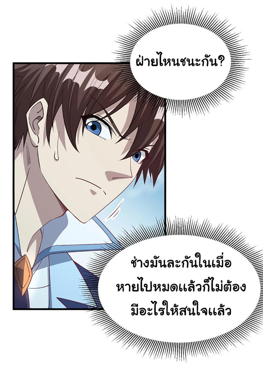 AE08 (42)