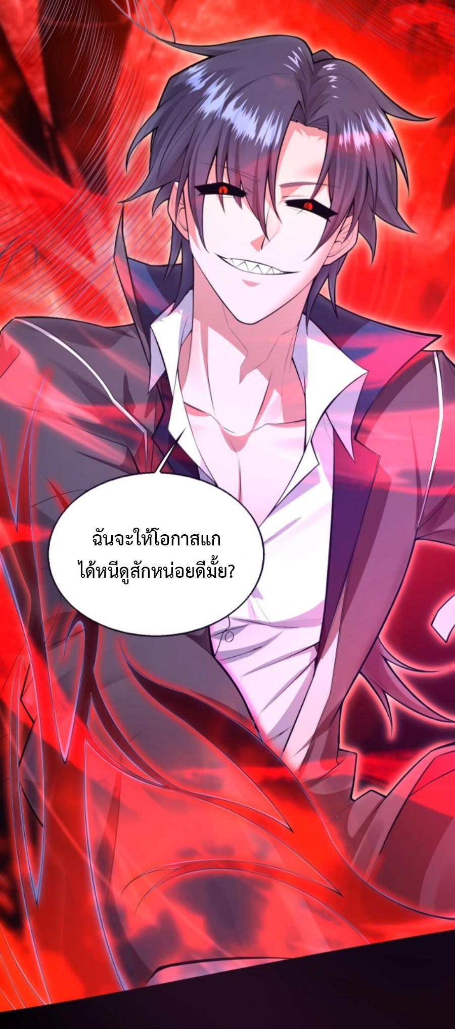 MFH01 (102)