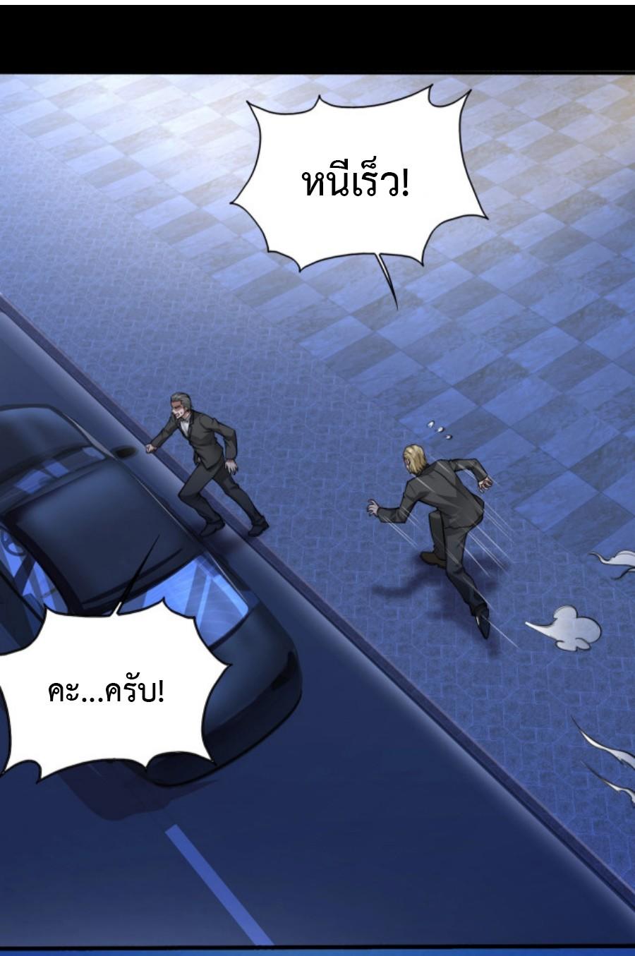 MFH01 (107)