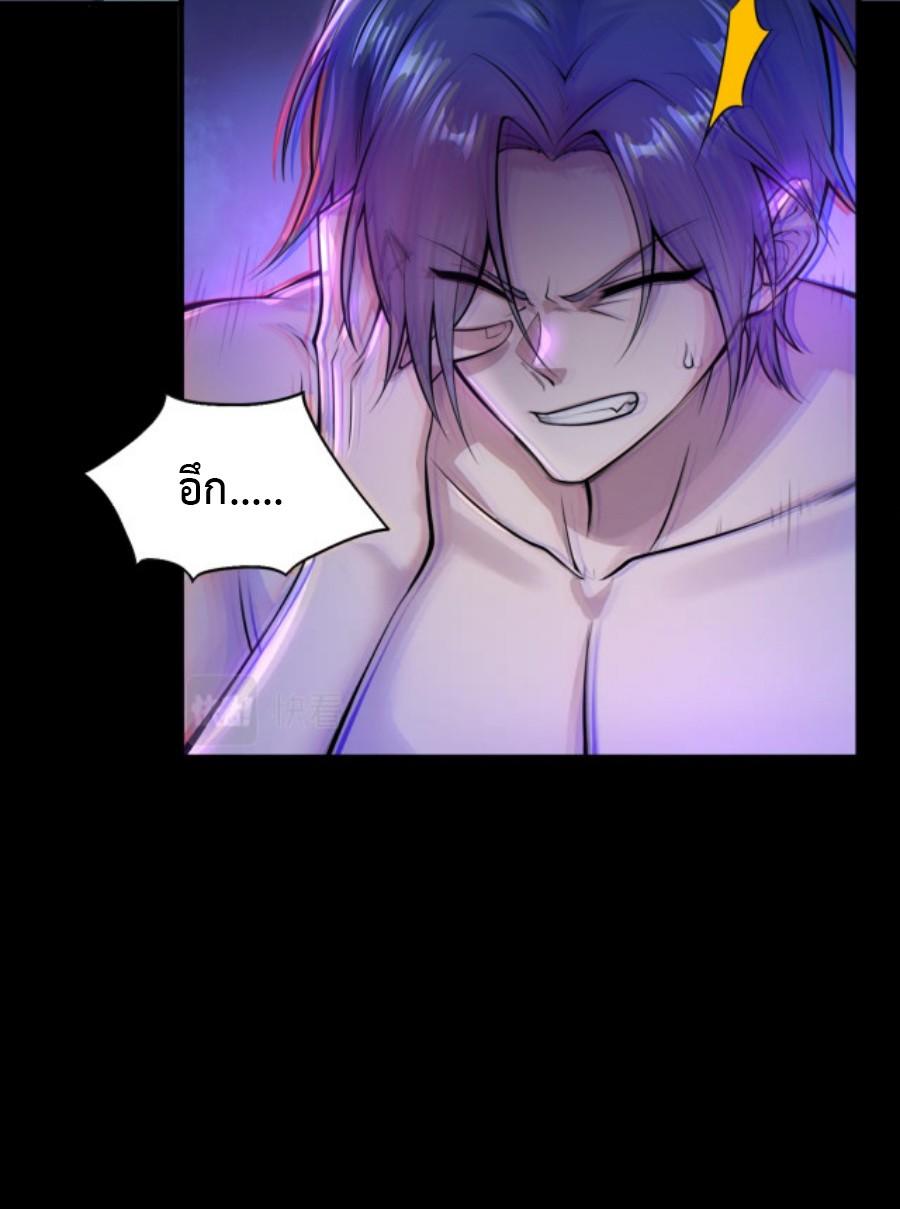 MFH01 (18)