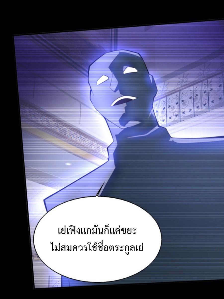 MFH01 (20)