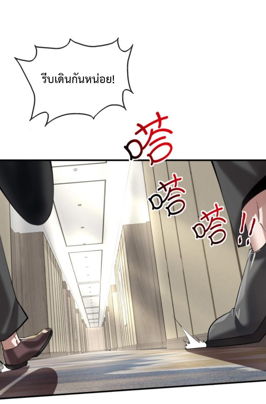 MFH01 (28)