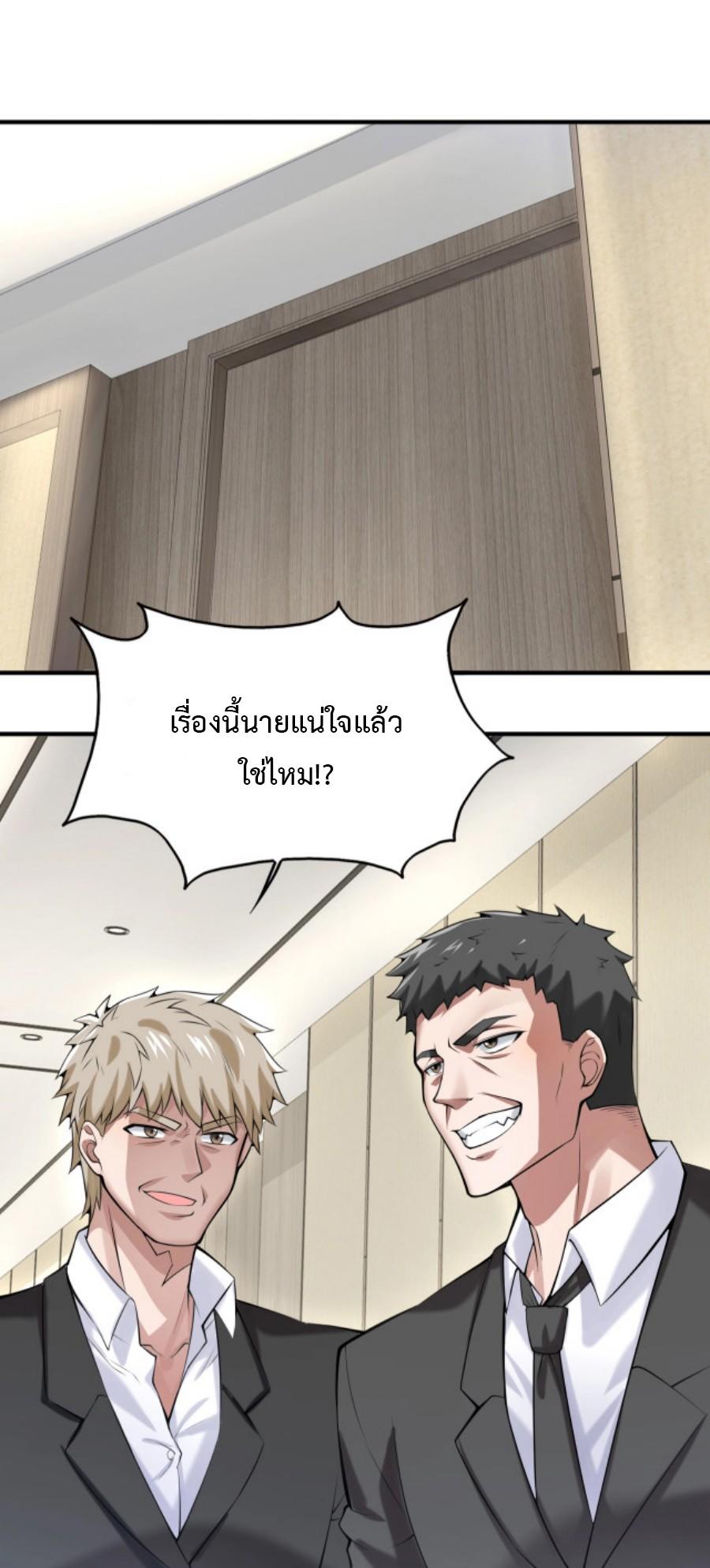 MFH01 (35)