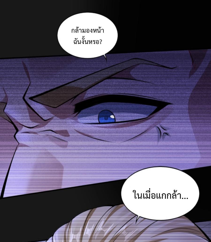MFH01 (42)