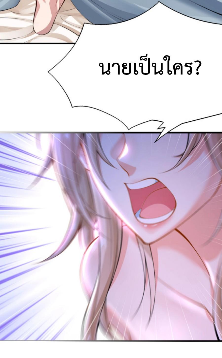 MFH01 (5)