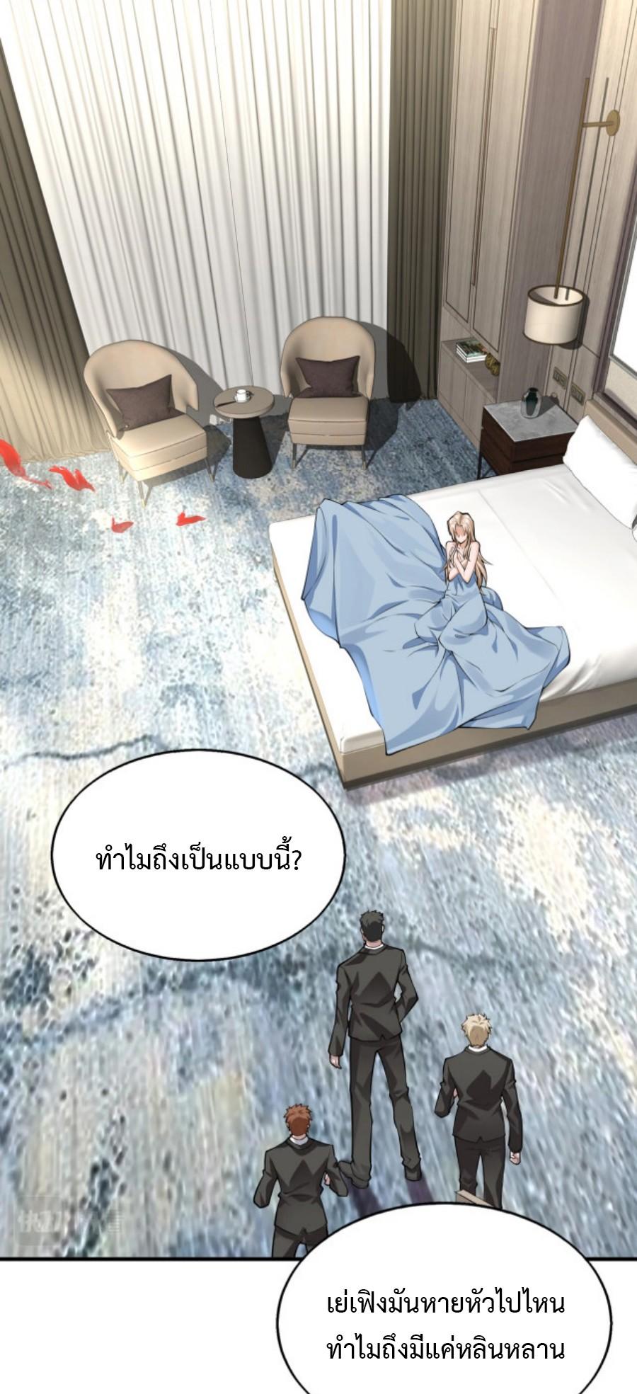 MFH01 (67)