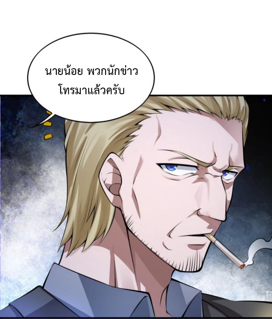 MFH01 (77)
