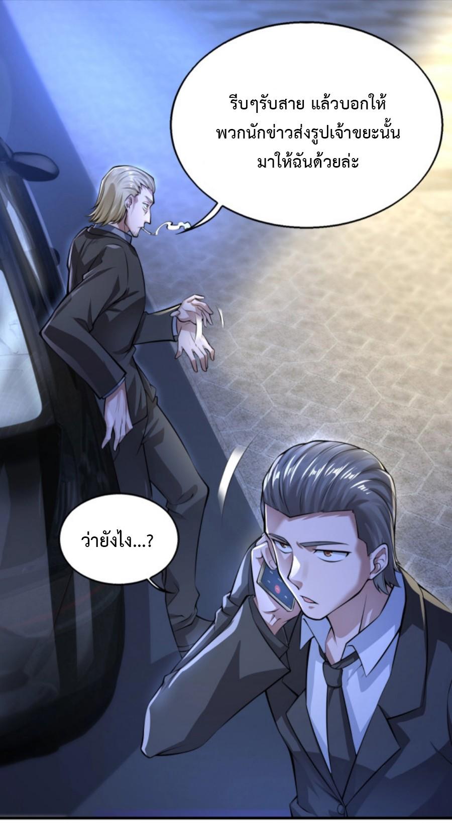 MFH01 (78)