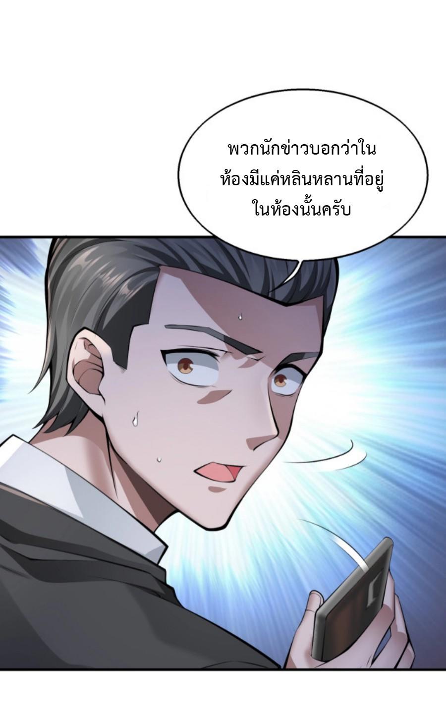 MFH01 (81)