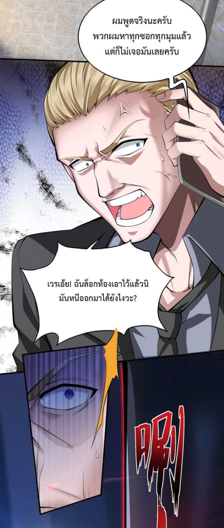 MFH01 (84)