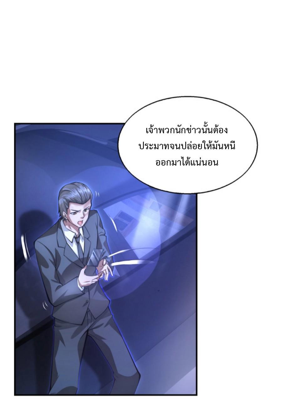 MFH01 (88)