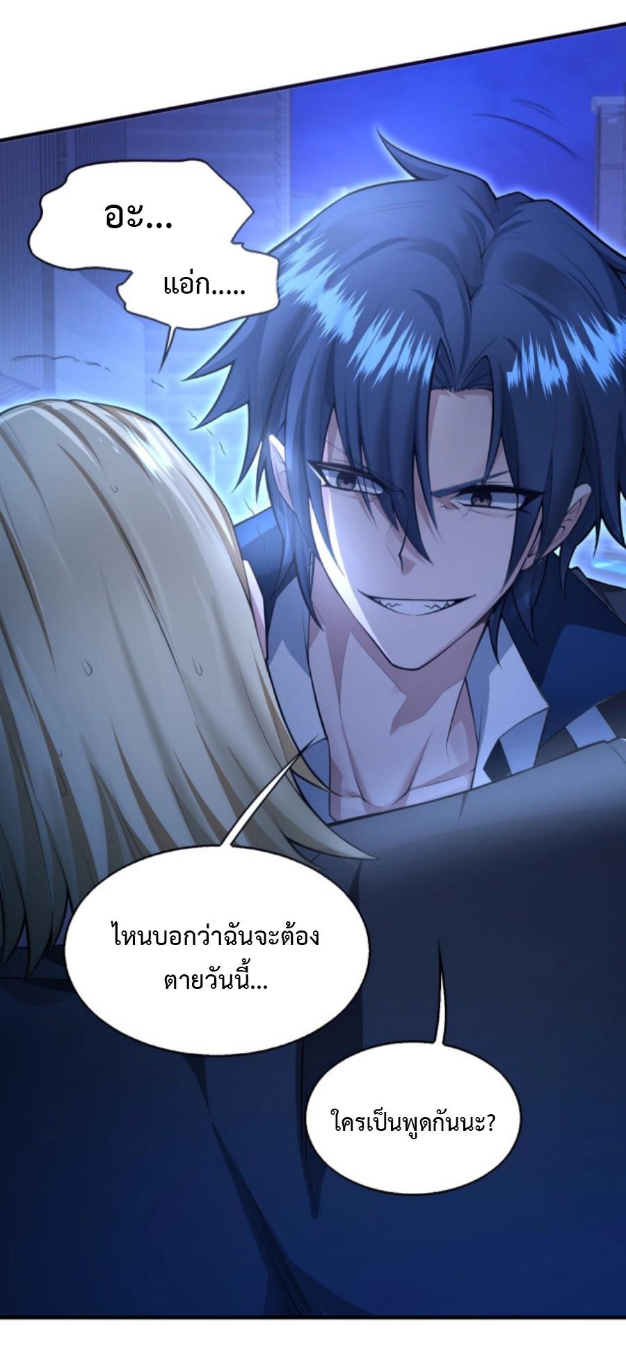 MFH01 (99)