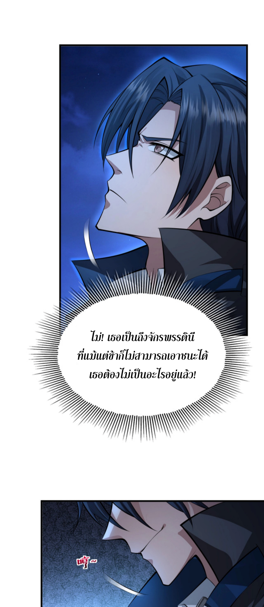 MFH02 (13)