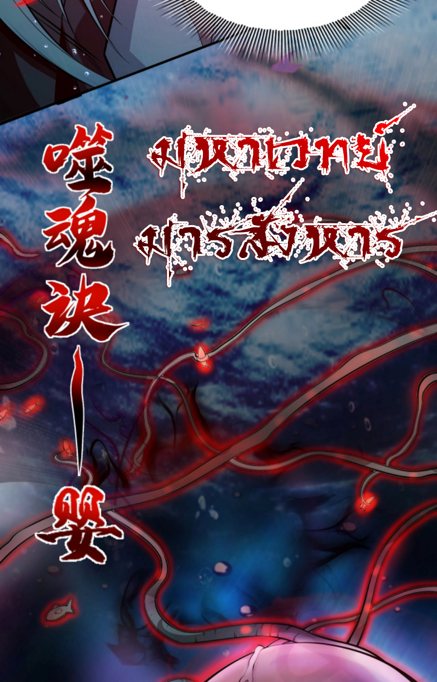 MFH02 (22)