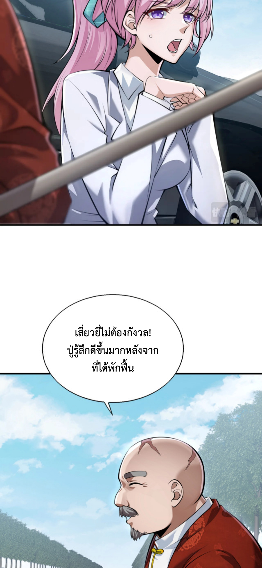 MFH02 (27)