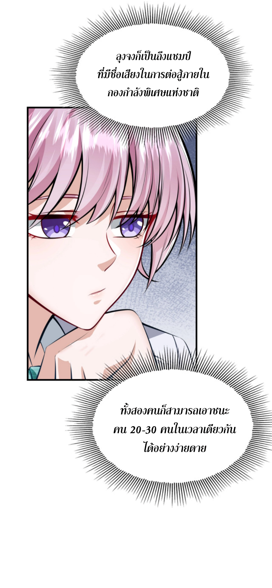 MFH02 (30)