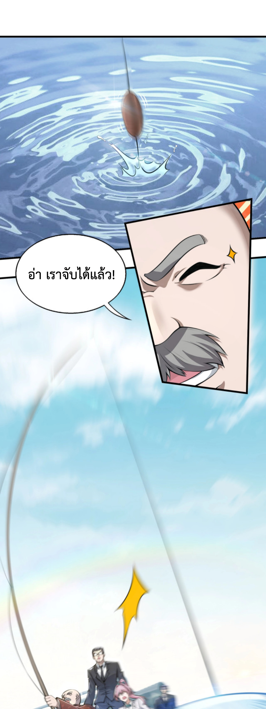 MFH02 (31)