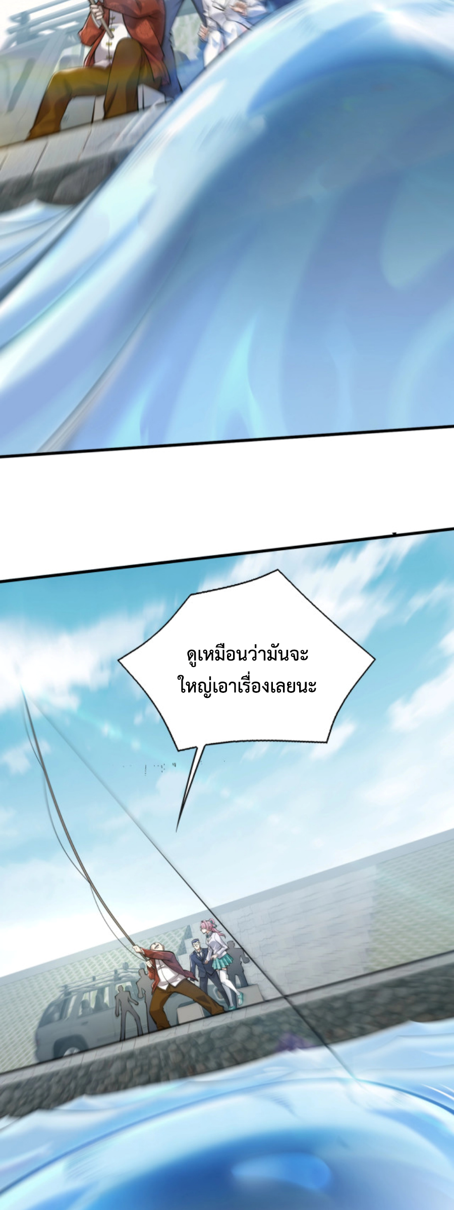 MFH02 (32)