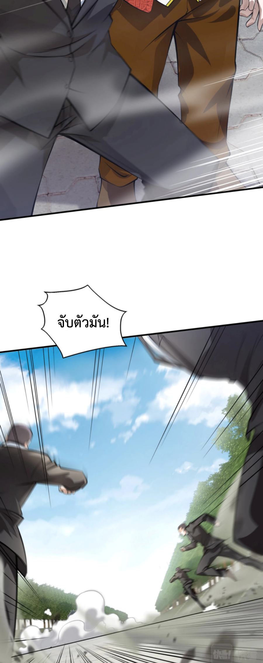 MFH02 (38)