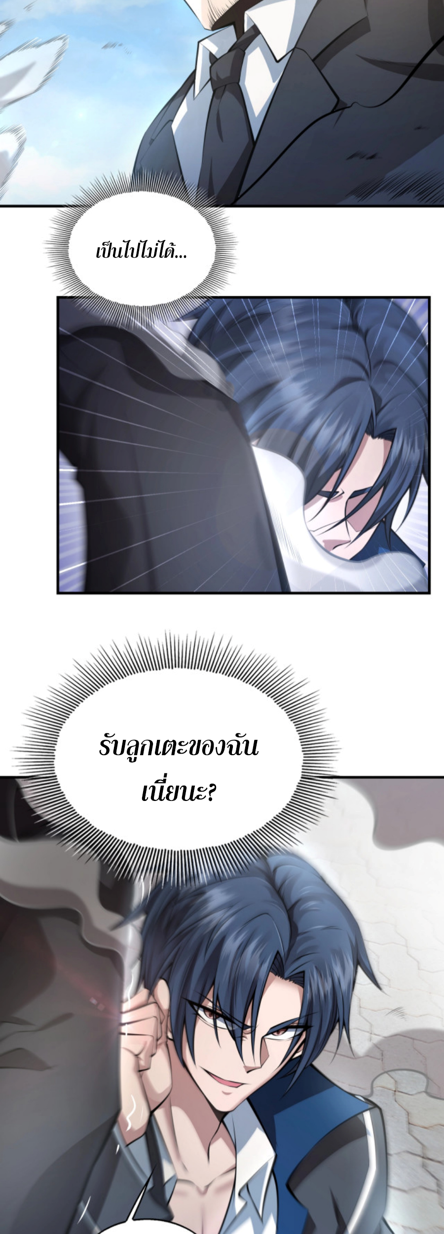 MFH02 (45)
