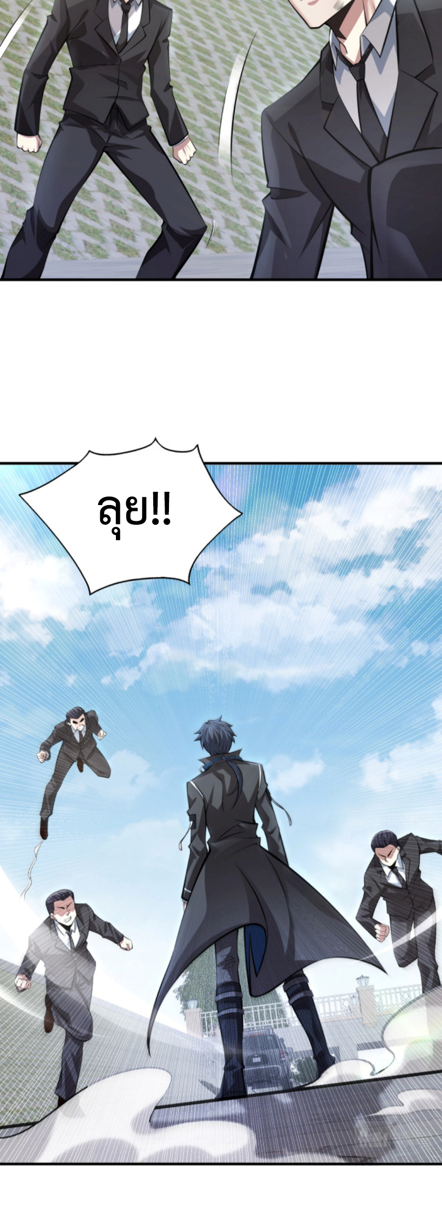MFH02 (48)