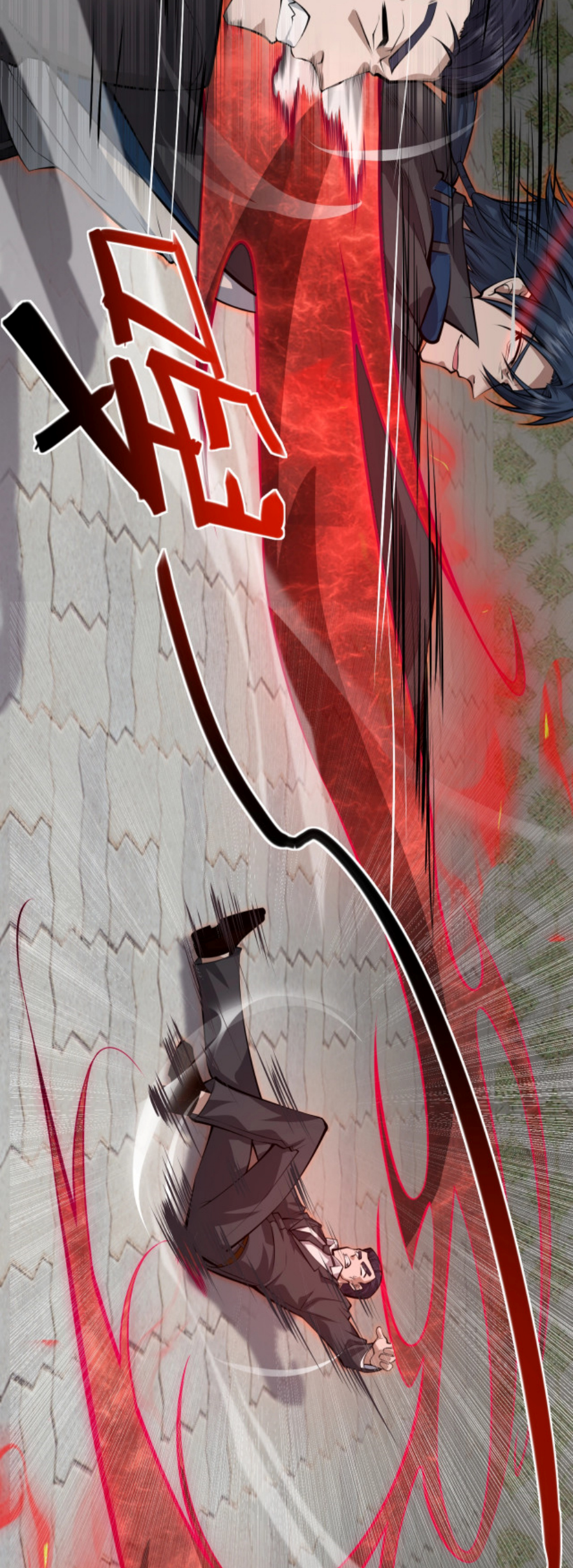 MFH02 (50)