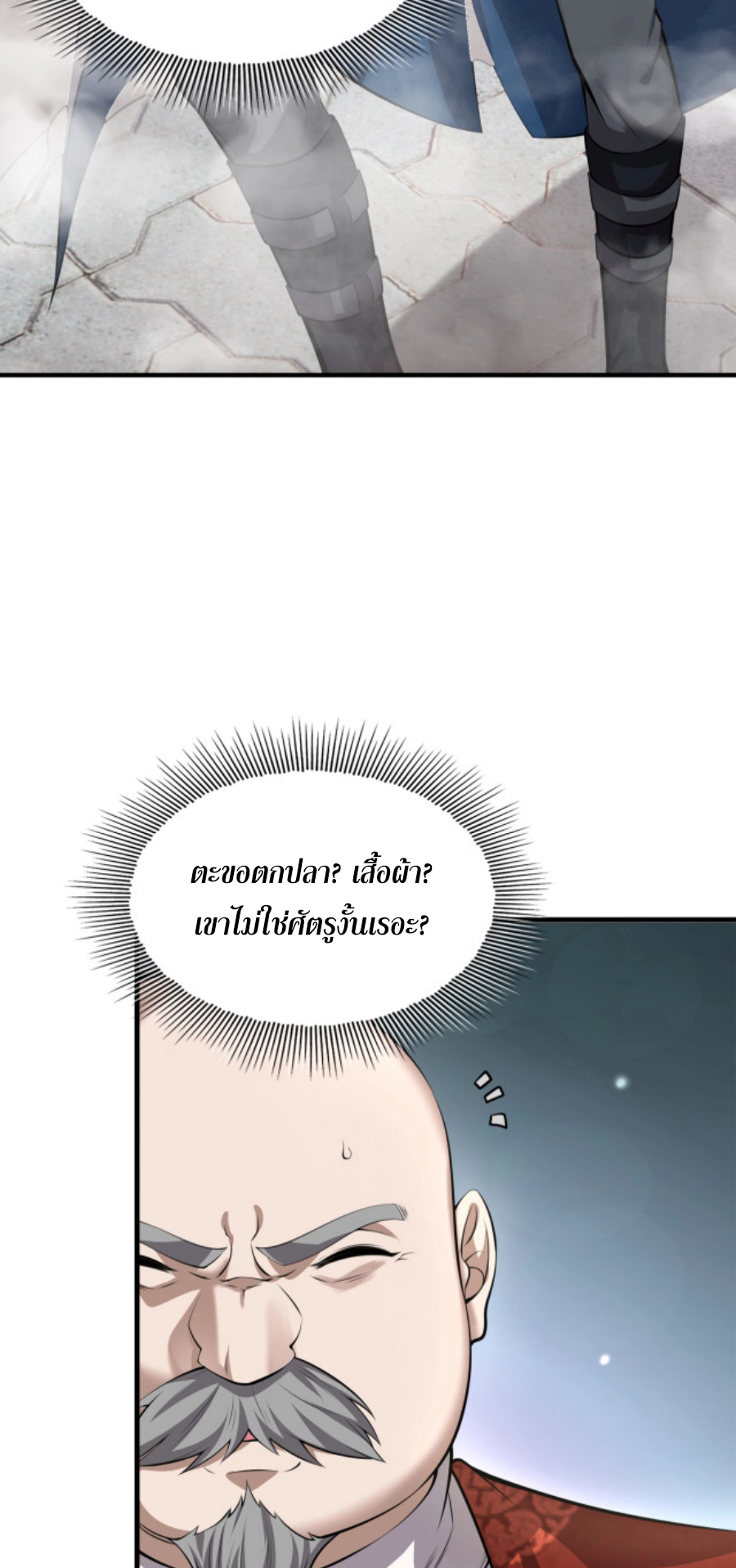 MFH02 (59)