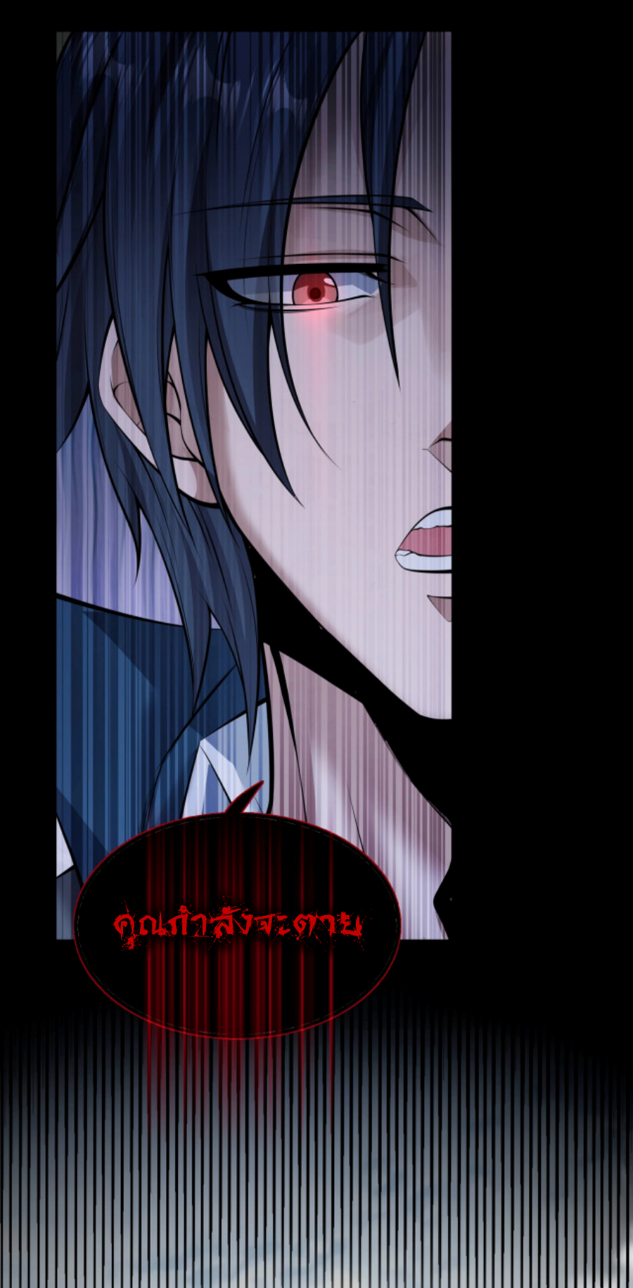 MFH02 (66)