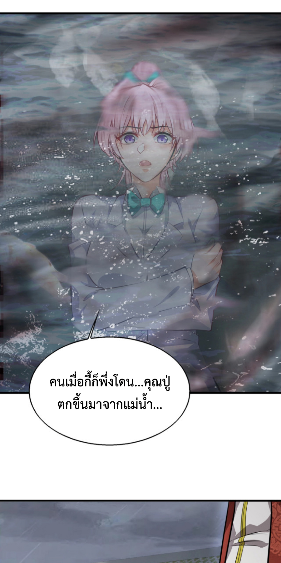 MFH02 (80)