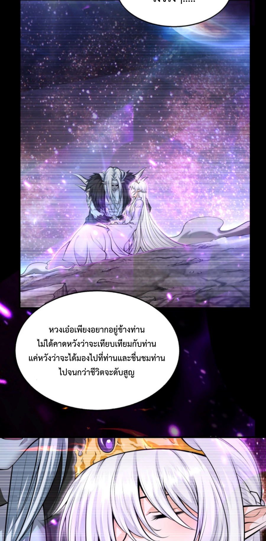 MFH02 (9)