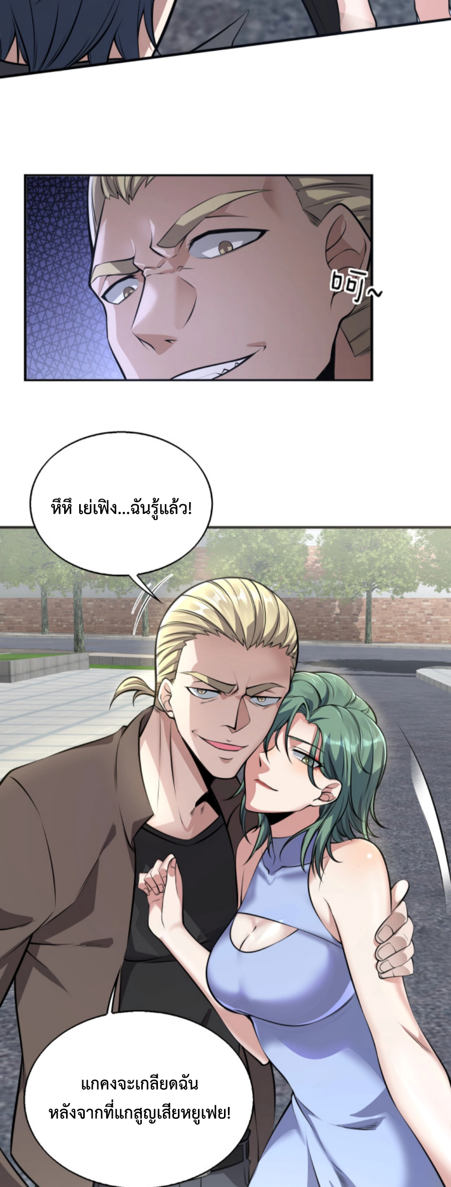 MFH03 (13)