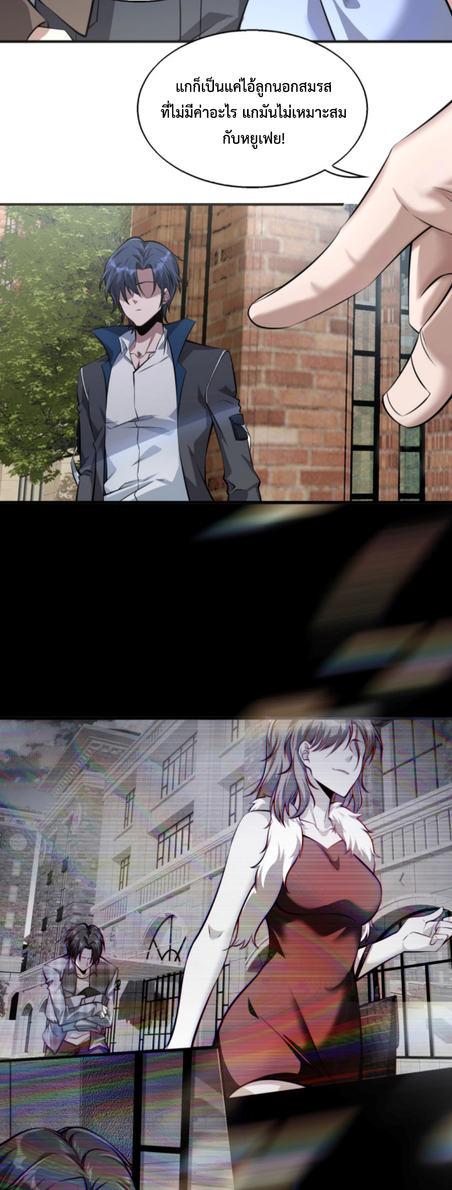 MFH03 (14)