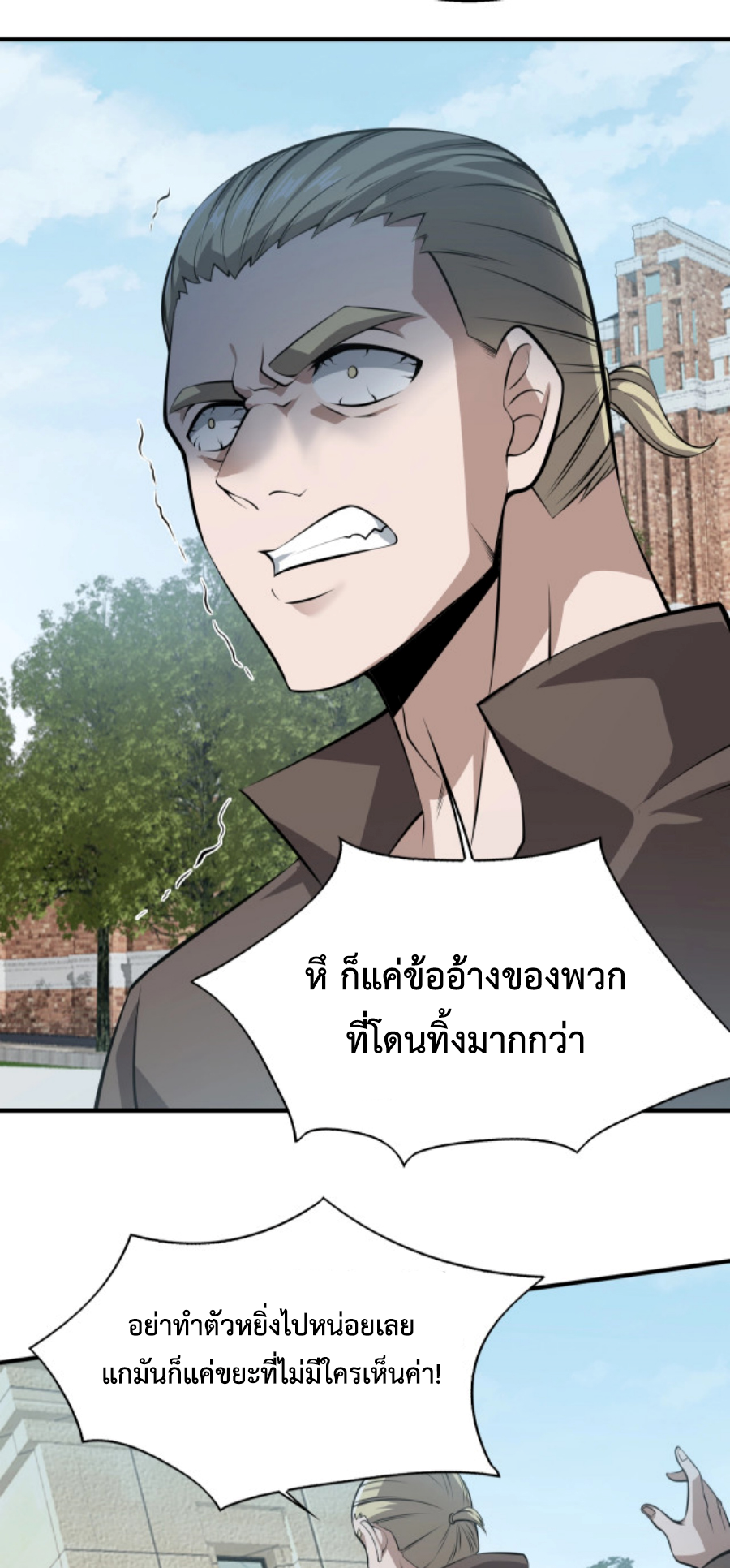 MFH03 (19)