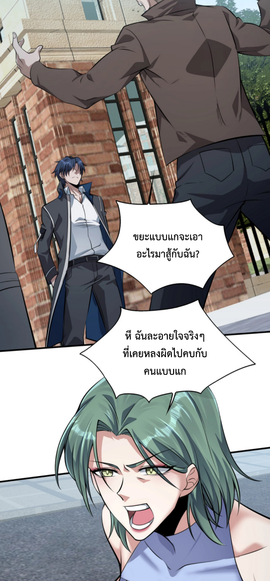 MFH03 (20)