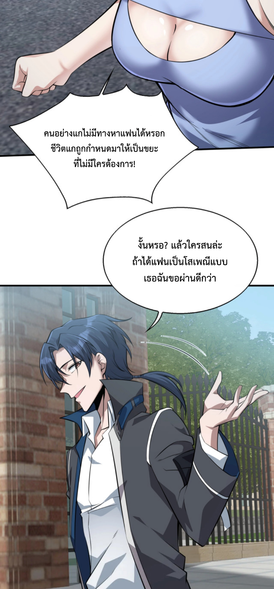 MFH03 (21)