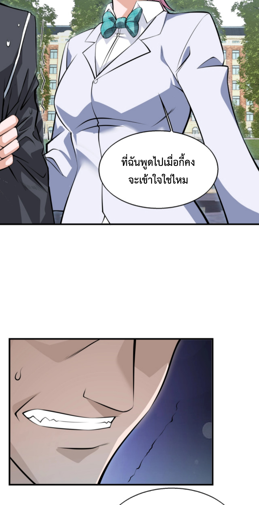 MFH03 (30)