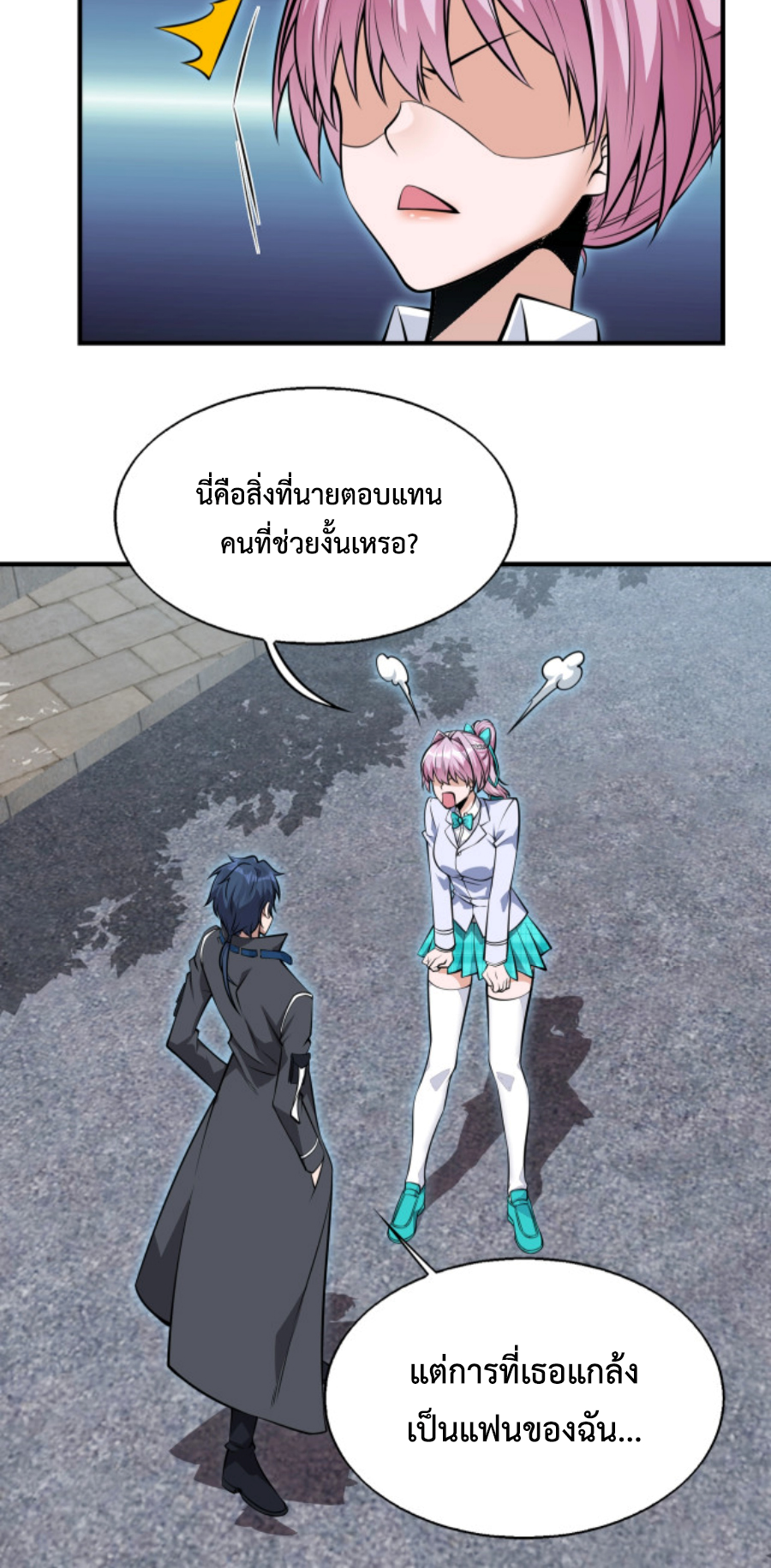 MFH03 (42)