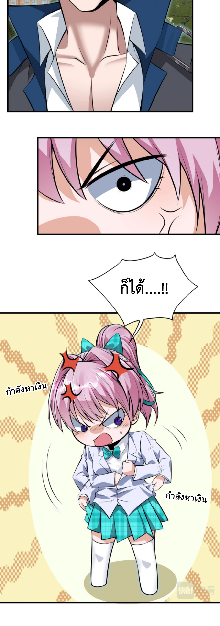 MFH03 (45)