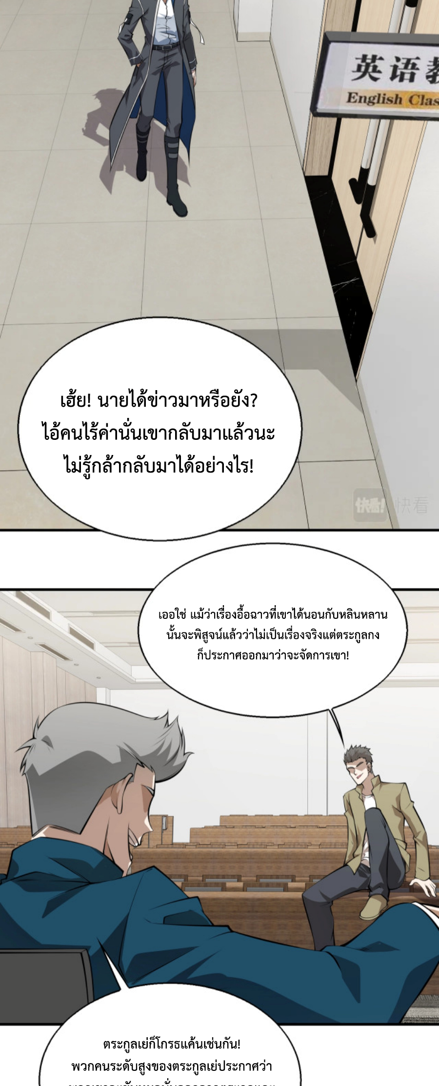 MFH03 (50)