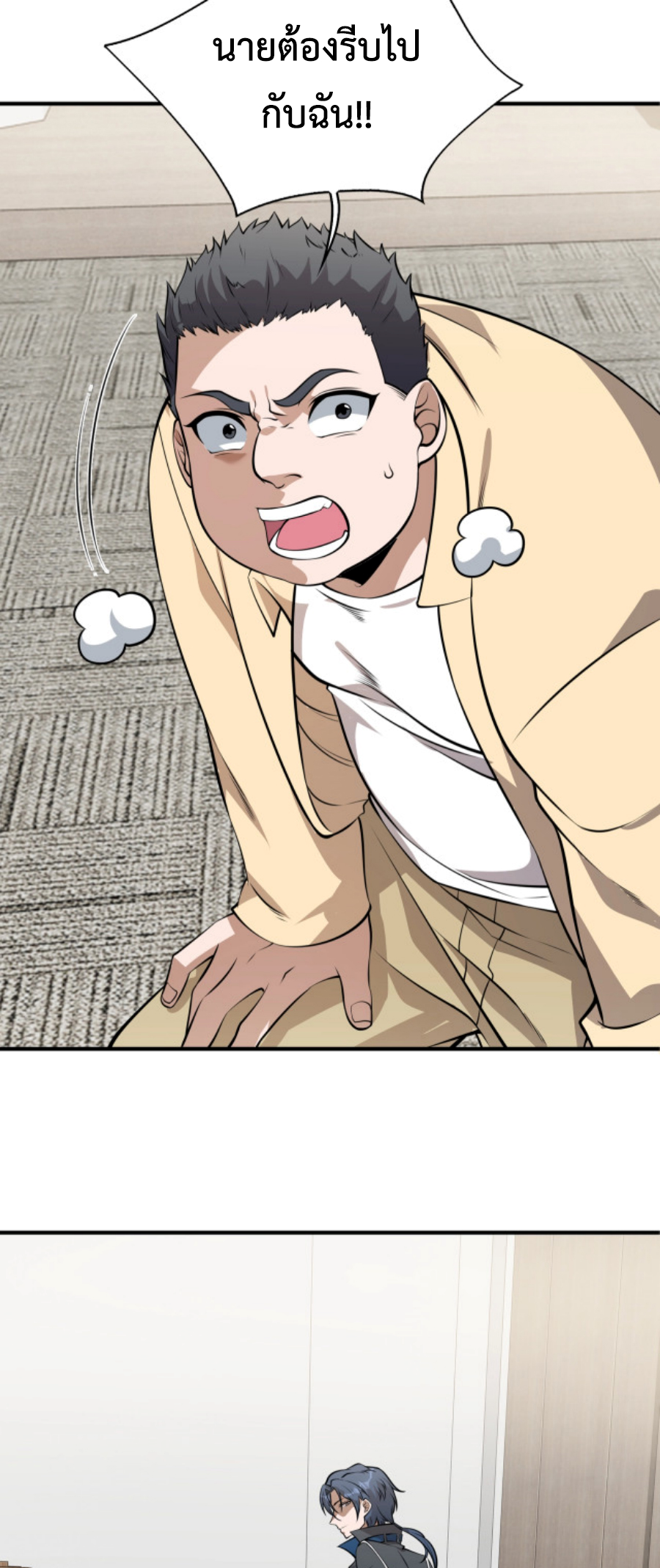 MFH03 (55)