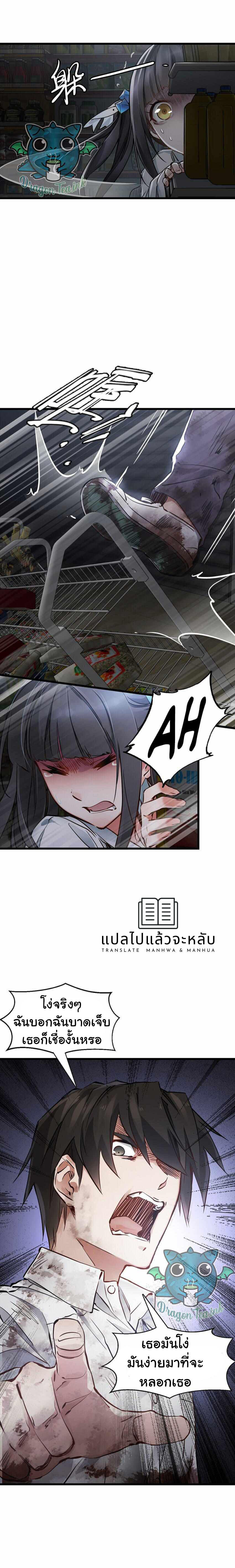 AM3 (10)