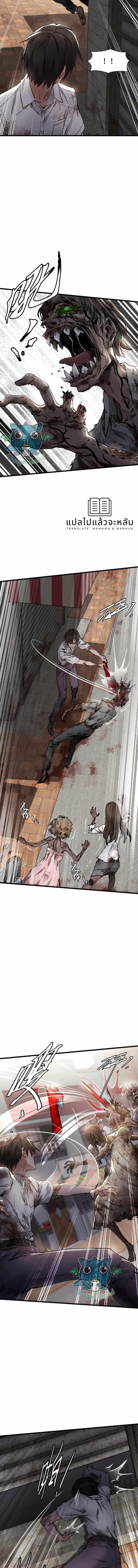 AM3 (4)