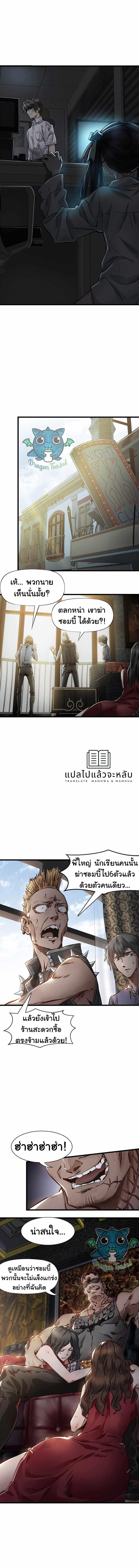AM3 (6)