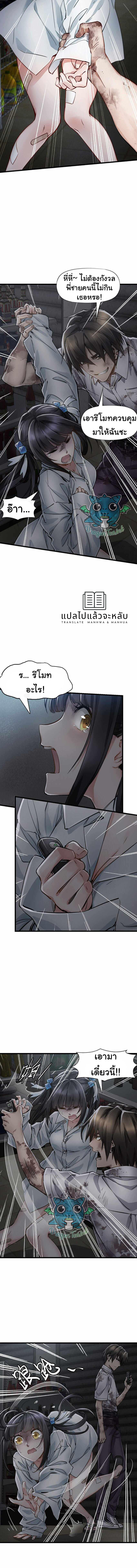 AM3 (9)