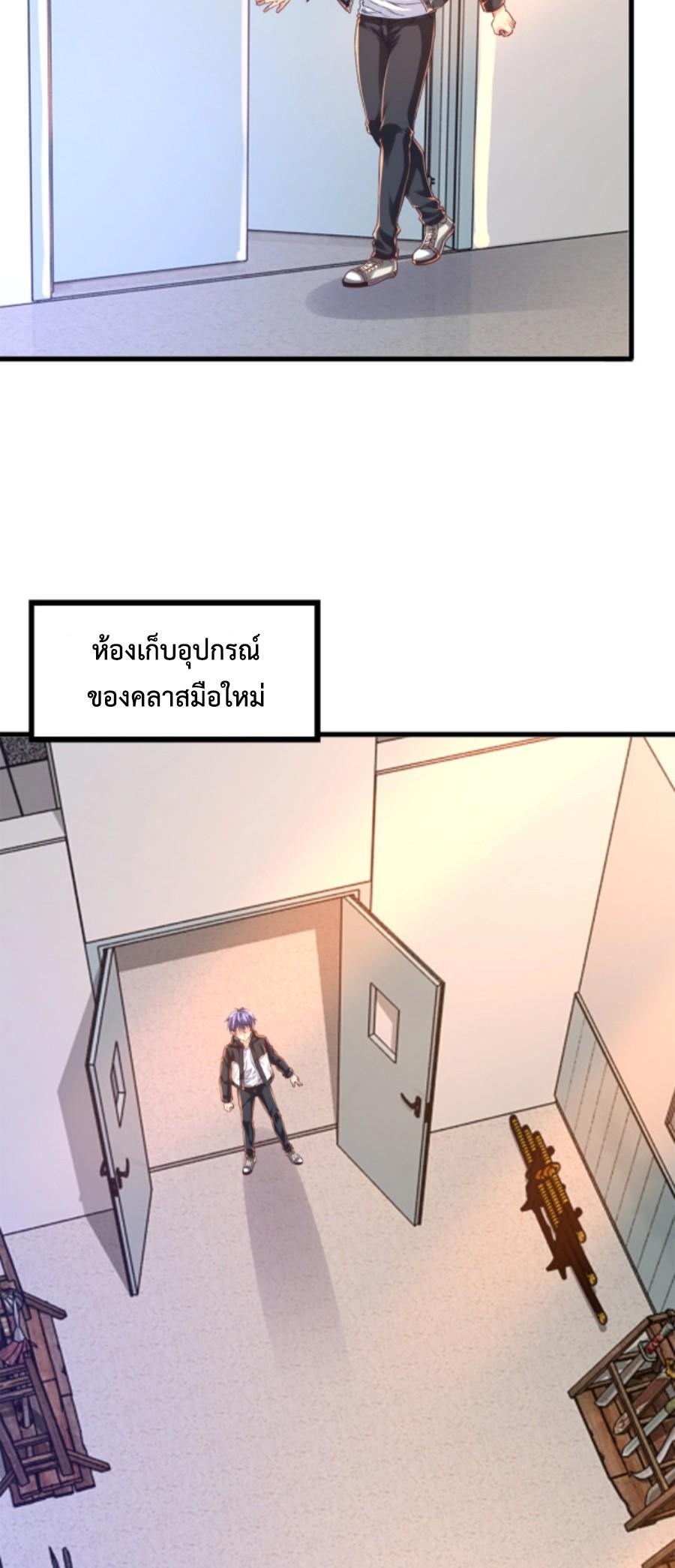 LUM03 (6)