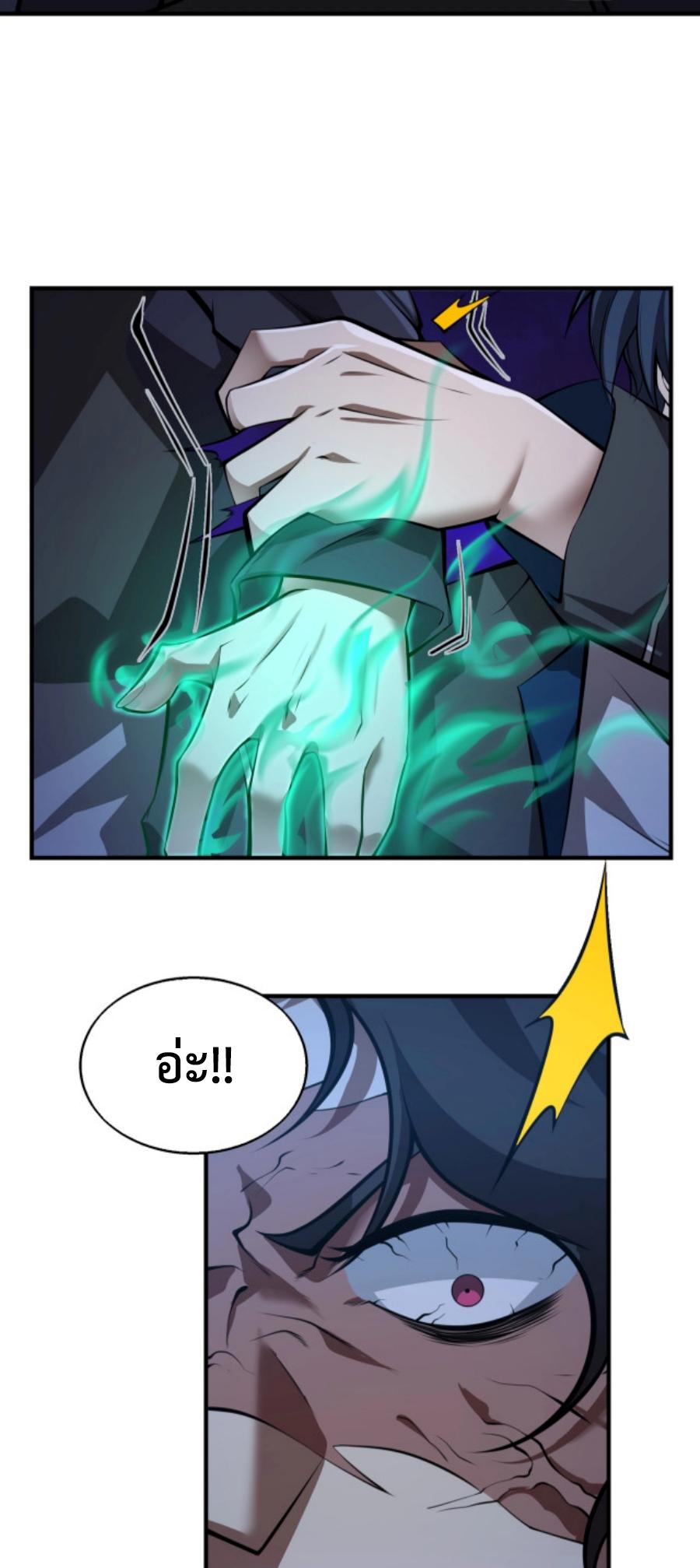 MFH06 (9)